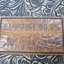 신진하이텍의료기 이미지