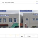 영남디앤지 이미지