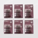 플러스비 이미지