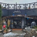 미스틱베이커리 | 🌺 제주 서쪽에서 만나는 겨울의 낭만, 미스틱3도