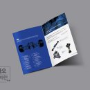 디자인솜씨