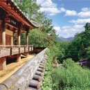 정인각사 | [Mt.HikingKorea] 국내여행 경북 시간 속을 걷다 Tourist Guide