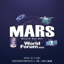 툭월드