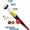 제이마스타스포츠 이미지