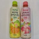 세븐일레븐화곡5호점 | 편의점 신제품 ‘납작복숭아 아이스티 홍차’, ‘제주청귤 아이스티 녹차’