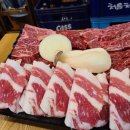 본궁정육식당 이미지