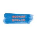 광주비뇨기과의원 이미지