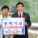 재영농장 이미지