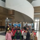 재 몽골 한국 학생들의 주 몽골 대한민국 대사관 방문 이미지