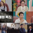이런세상 이미지