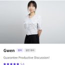 토킹도서관어학원 | 온라인 영어도서관 스피킹 수업 오픈! 초등 영어회화 북토킹 에세이 첨삭 키즈타임즈 오픽 IH 비즈니스...
