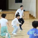 대전동문초등학교 이미지