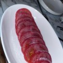 술토리