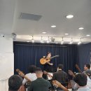 윤원준기타교실음악학원 | 2026년 기타리스트 변보경 마스터 클래스 & 애호가 클래스 후기 in 윤원준기타교실 그라토홀