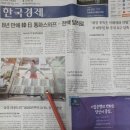 성현동-29 이미지