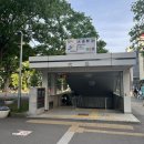 하코자동판매기 | 삿포로 지하철, 오도리공원 TV타워 스스키노 노르베사 관람차 야경 후기