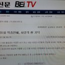 박종만사무소 이미지