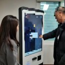 성인을 위한 경제교육 [기관 연계:인천지역경제교육센터] | 발달장애 성인 급여관리 교육현장에서 확인한 실습 중심 경제교육