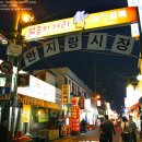 골목곱창 Daum카페