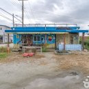 안성농약 이미지