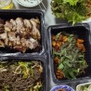 신군족발