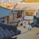 윤스테이 뉴스1