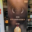 인순식당 이미지