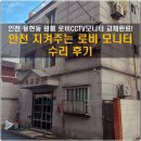 이지빌원룸 이미지
