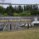 3 Legendary Musical Singers 이미지