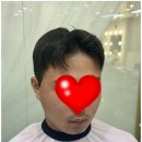 이현뷰티헤어 | 대구 대봉동 미용실 남자드롭컷 후기 이현뷰티헤어 대구 동성로점