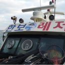 아주낚시민박 이미지