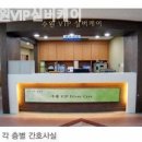 수원VIP 실버케어 | 고등동요양원 수원VIP실버케어 믿을수있는곳