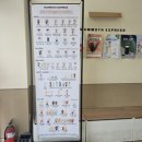 홈플러스익스프레스금천점