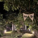 느리게가는구름 | 제주도 독채 자쿠지 숙소 | 서귀포 느리게 가는 구름, 성산일출봉 근처 숙소 추천 내돈내산