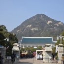 [청와대] 더 찬찬히 보고 올 걸 아쉬워지는 청와대 관람 후기 (어쩌면 마지막 기회일 지도 몰라!)
