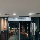 아쿠아가든카페 양재점 이미지