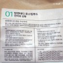 맘앤짱 이미지