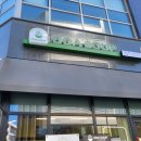 따숩 미사점 | 따숩 미사점 지극히 개인적인 리뷰&amp;후기👀