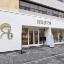 디저트39구로 네이버블로그