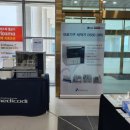 (주)메디코디 이미지