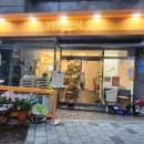 활짝열린공인중개사사무소 | [봉천동 열린카페]