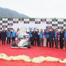 오토테마파크 이미지