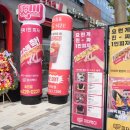 피자먹다 효천점 네이버블로그