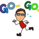 갑오마을3단지대동아파트 이미지