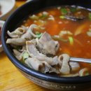 창평국밥 이미지