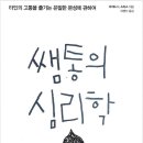 디 에이치 에스 이미지