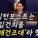 대미광고