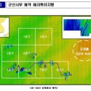 서부골재 이미지