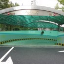 태광공인중개사사무소 이미지