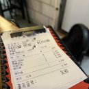 역전할머니맥주대구금호지구점